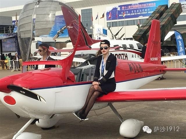 2016珠海航展美女機模：見證軍事航空發展歷程