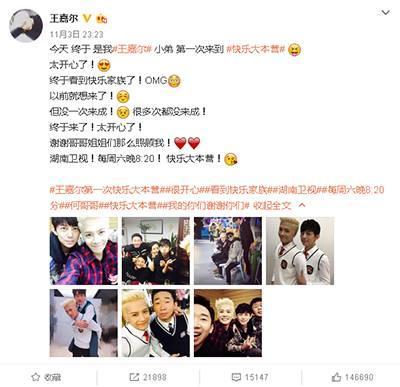 這個有著20歲年齡差的「組合」怎麼總是分分合合 ？