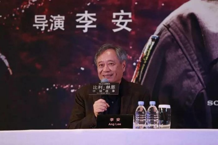 李安：大家放輕鬆，去新的電影世界體會就好