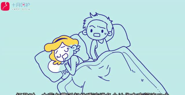 孕期冷知識 真是萬萬沒想到啊！