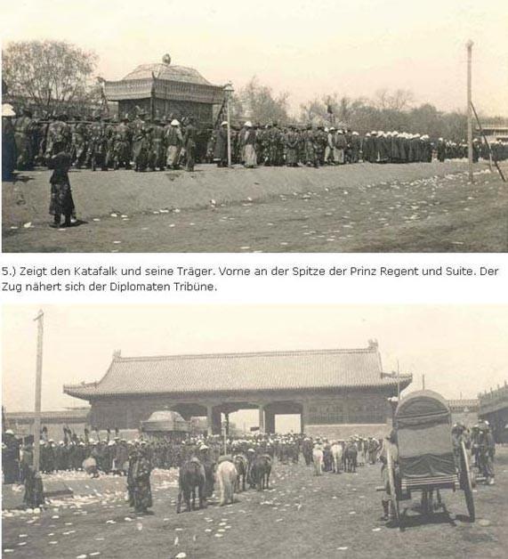 老照片：慈禧奢華送葬真實一幕，上百人抬棺材