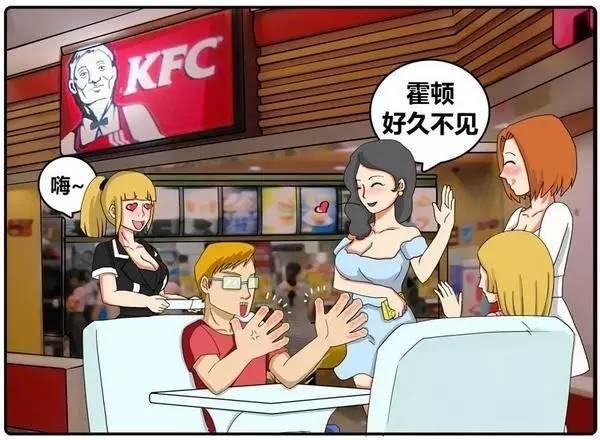 你就承認吧，讓女人一看就愛的肯定不是臉！