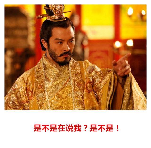 中國最得人心的皇帝,不是唐宗宋祖,而是個白面皇帝