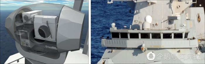 吹吹英倫風，英國26型全球戰鬥艦