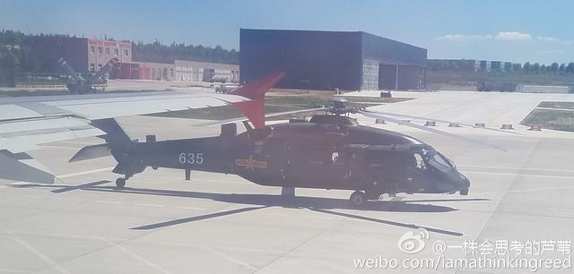 直20塗八一軍徽亮相或將服役 布局與黑鷹基本相同