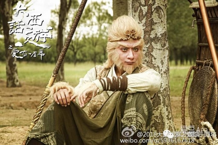 《大話西遊》悟空造型曝光 黃子韜被爆帶妝不能進食