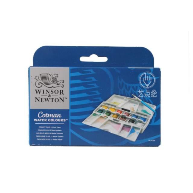 全球固體水彩顏料大全，畫水彩必看