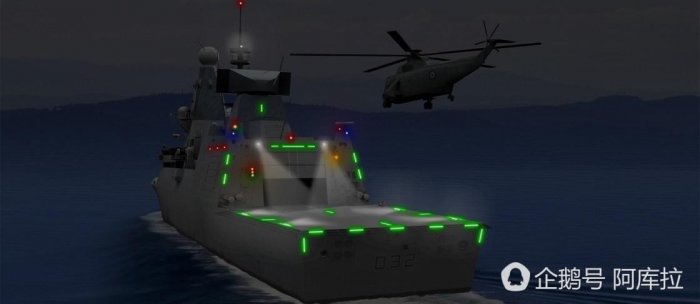 吹吹英倫風，英國26型全球戰鬥艦