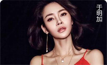 11月9日，時尚COSMO燃FUN青春跑，活力開跑！