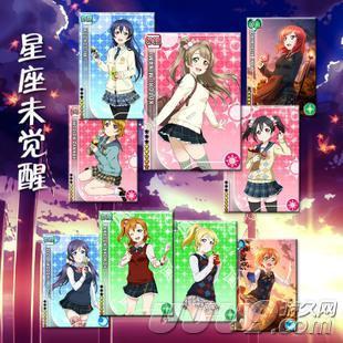 TSUTAYA最新動畫銷量榜 《柯南》蓋過《ll》拿第一