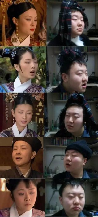 學習翻出一個高貴華麗的白眼