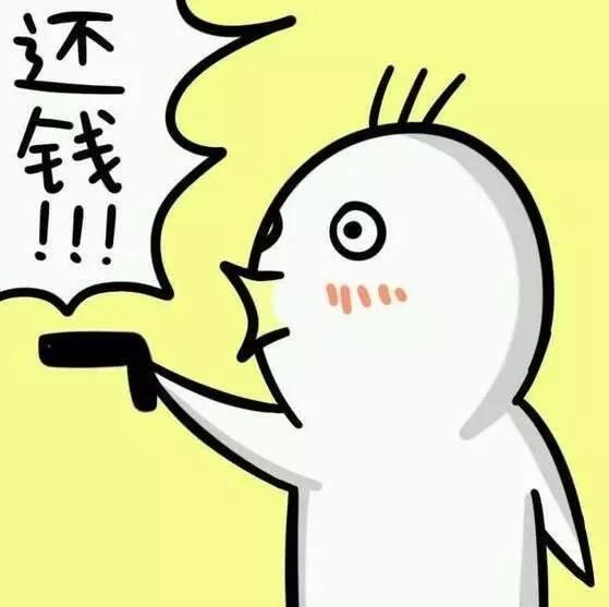 12星座獨創「討債」秘招