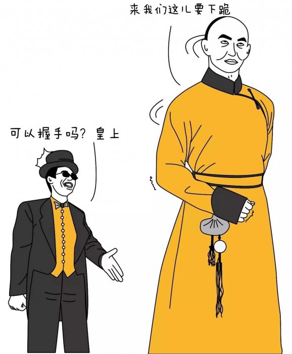 圓明園到底是誰燒的？