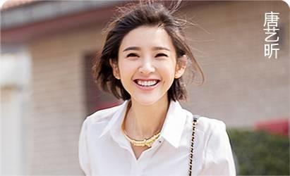 11月9日，時尚COSMO燃FUN青春跑，活力開跑！