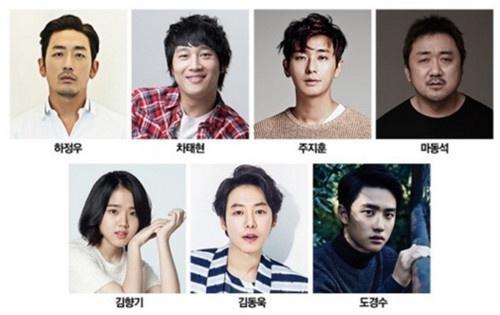 EXO里出演影視劇最多不是吳亦凡張藝興鹿晗伯賢，而是他！