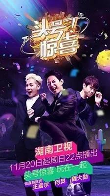 這個有著20歲年齡差的「組合」怎麼總是分分合合 ？