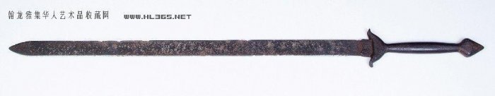 全國罕見兵器收藏——「十八般」兵器齊了