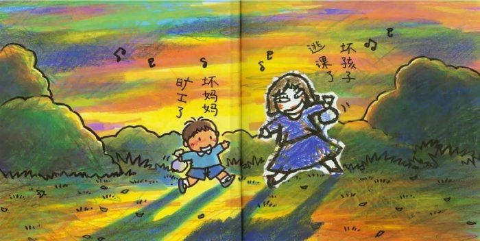 我決定今天不懲罰你！陪你一起想想你剛才都幹了什麼？