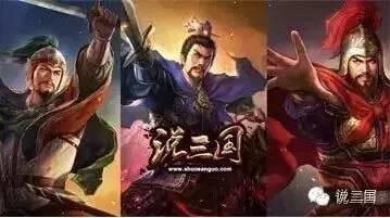 《三國演義》人物血型大揭秘！