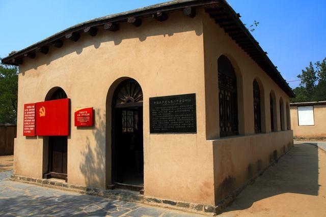 中國五大革命聖地之一——西柏坡