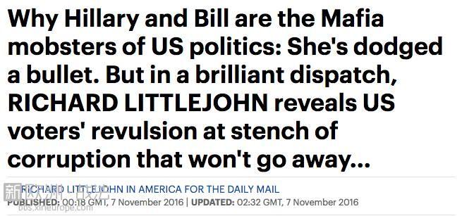 FBI再次宣布不起訴希拉里。川普：又是個靠不住的豬隊友