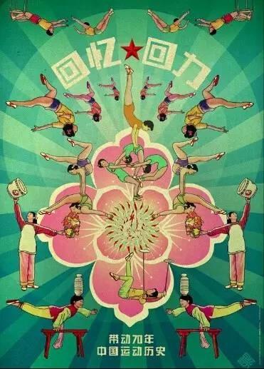 永遠走在時尚一線的小白鞋—我只要回力！