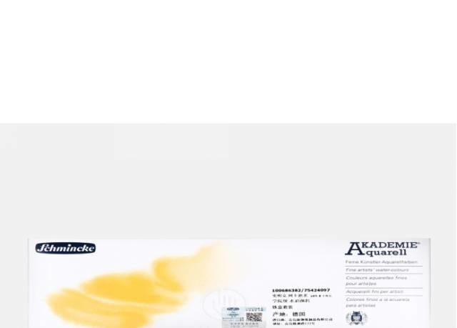 全球固體水彩顏料大全，畫水彩必看