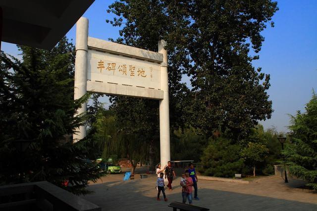 中國五大革命聖地之一——西柏坡