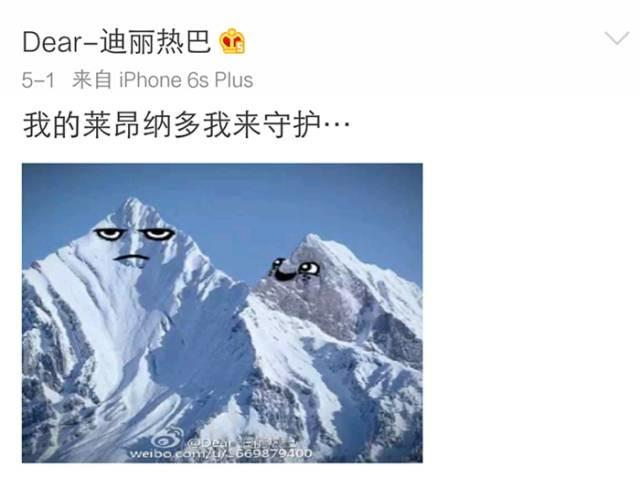 她是盛一倫最惦念的人，連陳偉霆都願意實力寵，出道三年就坐擁了千萬粉絲！