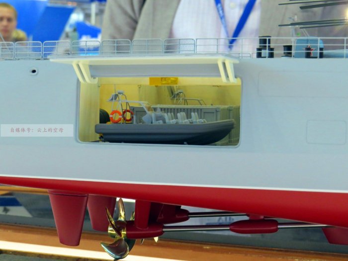 俄版瀕海戰鬥艦將至少建造10艘，武備比美國更強大