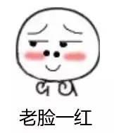 小廚房也玩出新花樣 好黃好暴力的廚房