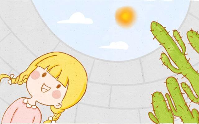 還記得你第一次向喜歡的人告白時的心情嗎？