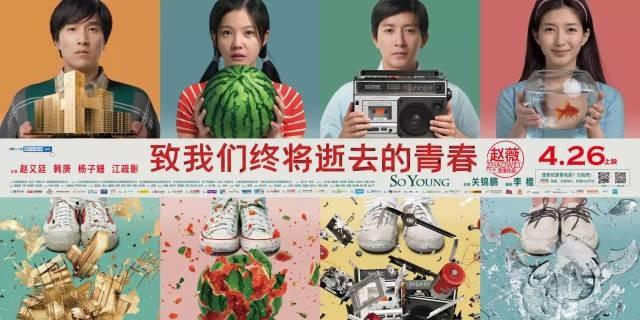 永遠走在時尚一線的小白鞋—我只要回力！