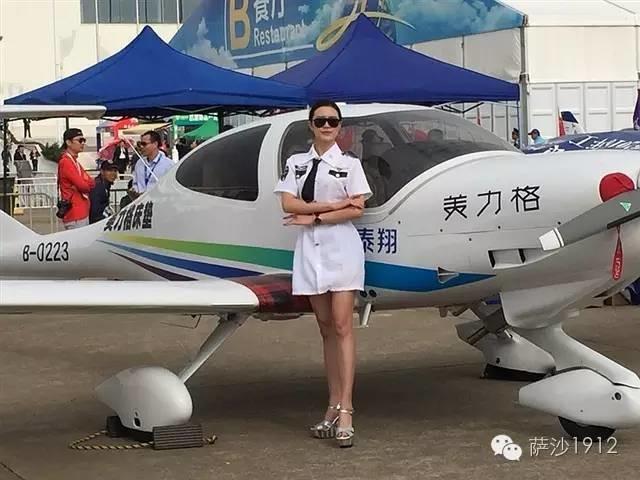 2016珠海航展美女機模：見證軍事航空發展歷程