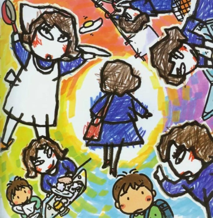 我決定今天不懲罰你！陪你一起想想你剛才都幹了什麼？