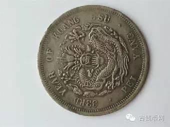 古錢幣價格怎麼高？怎麼知道它的真假？