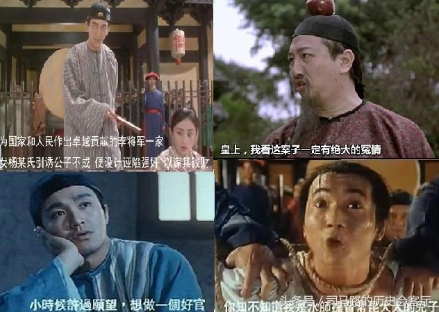 周星馳電影中的大反派常威，他居然還真是武林高手，曾拜金寶為師