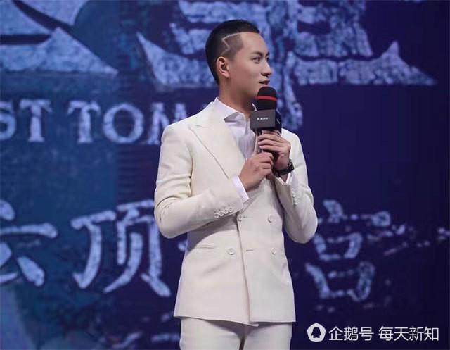 他曾出演《古劍奇譚》，《青雲志》後晉級90後男主