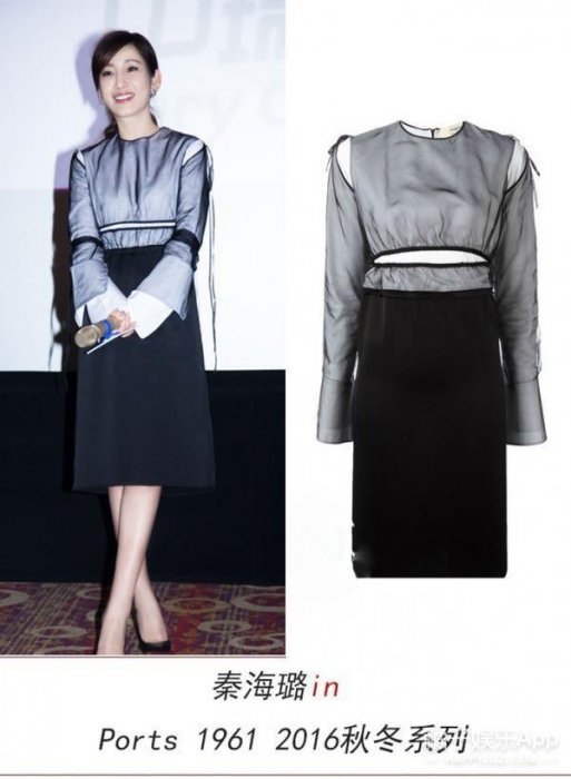 秦海璐可不只有「瘋了般」的演技，還有逆天的好衣品！