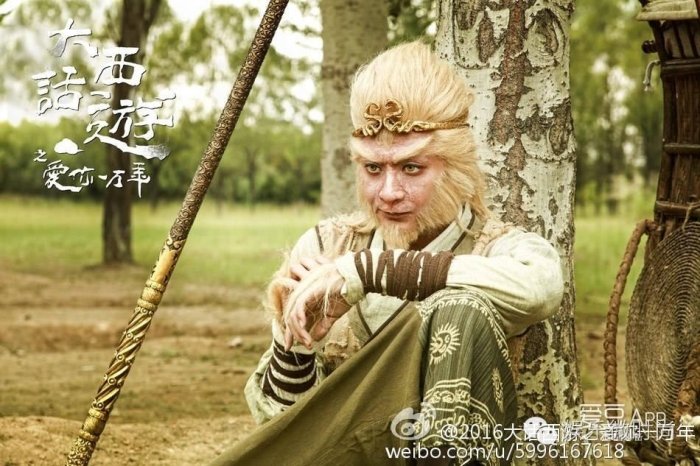 《大話西遊》悟空造型曝光 黃子韜被爆帶妝不能進食