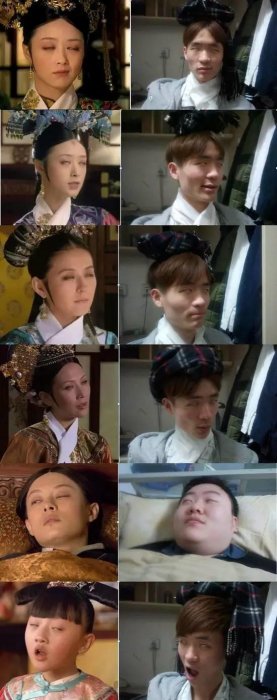 學習翻出一個高貴華麗的白眼