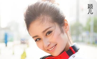 11月9日，時尚COSMO燃FUN青春跑，活力開跑！