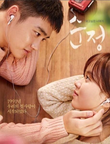 EXO里出演影視劇最多不是吳亦凡張藝興鹿晗伯賢，而是他！