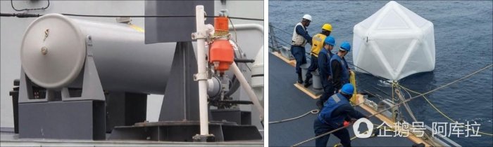 吹吹英倫風，英國26型全球戰鬥艦