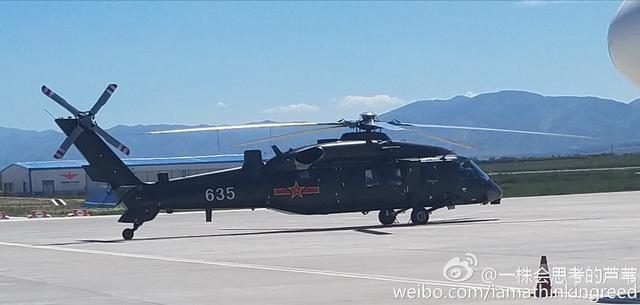 直20塗八一軍徽亮相或將服役 布局與黑鷹基本相同