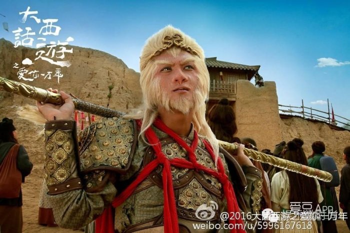 《大話西遊》悟空造型曝光 黃子韜被爆帶妝不能進食