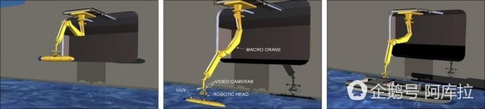 吹吹英倫風，英國26型全球戰鬥艦