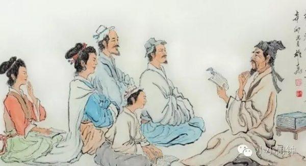 從“導”字看現代文化的變異