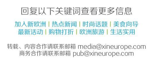 FBI再次宣布不起訴希拉里。川普：又是個靠不住的豬隊友