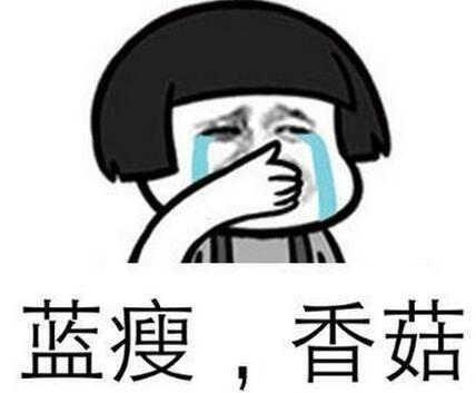 犯困怎麼搞？營養師大白教你幾個小方法立馬變精神！